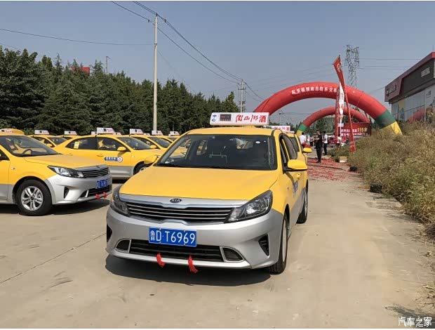 k5凯酷的前脸竟然和起亚出租车一样