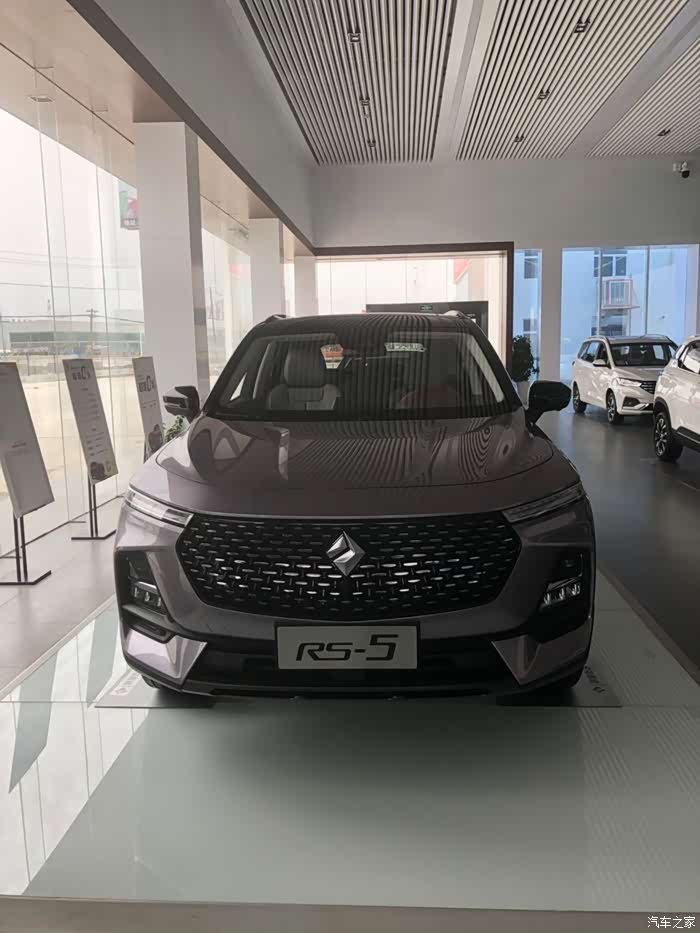 初识宝骏rs-5 个人觉得是个不错的选择您怎么看?