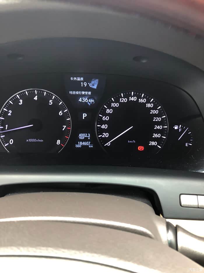 【图】关于ls460l的油耗_雷克萨斯ls论坛_汽车之家论坛