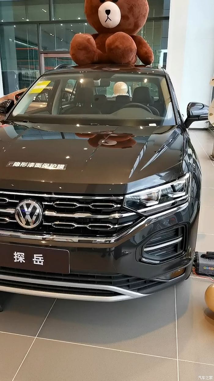 關於一汽大眾探嶽車的介紹