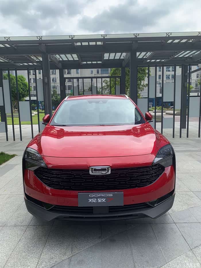 炯炯有神的宝能观致7