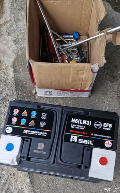 领克01换efb电池作业贴