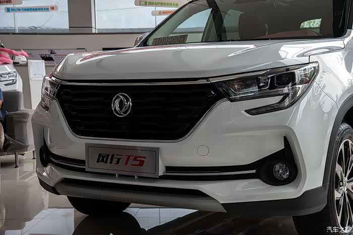 新风行t5# 增运功气势,更精致大气2020款东风风行t5到店看车
