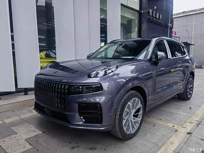 提领克09emp远航7座