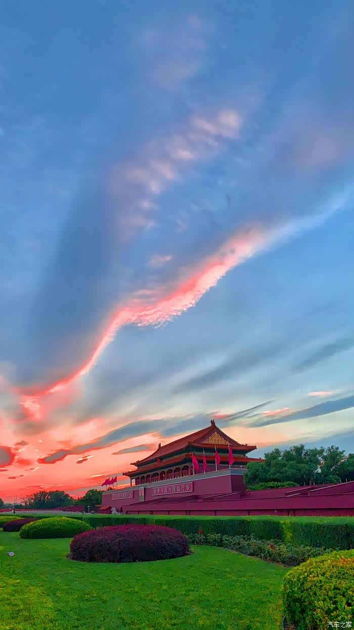 黄昏下的天安门城楼