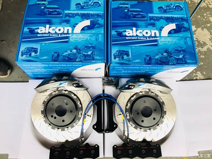 中山首例 10代思域升级 alcon rc4作业