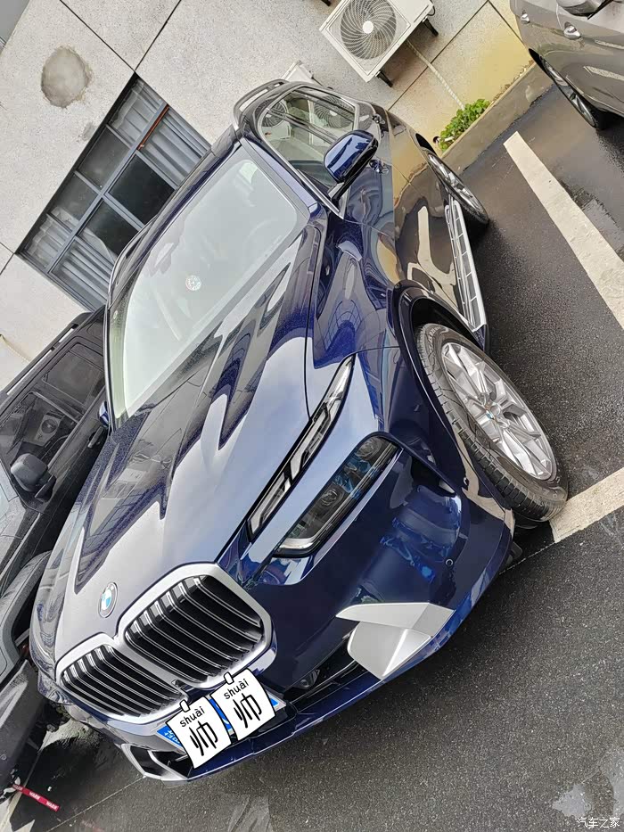 【图】2023款丹泉石蓝_宝马x7论坛_汽车之家论坛