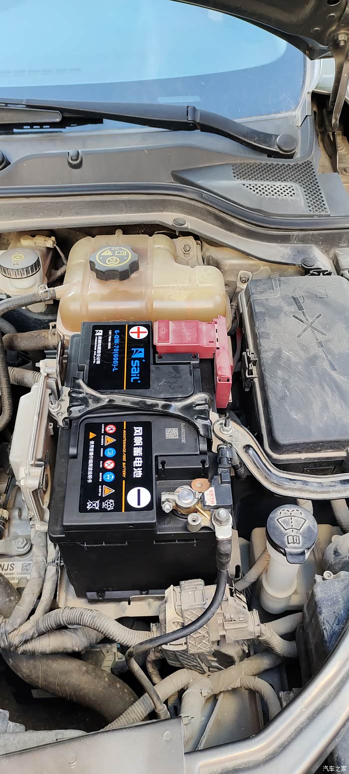 大家都来diy新英朗换普通电瓶