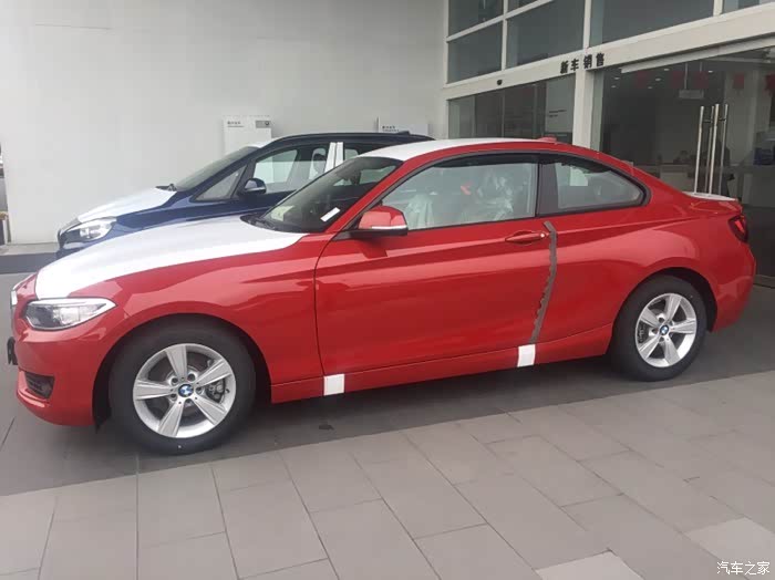 宝马220i硬顶红色红色红色谁有图