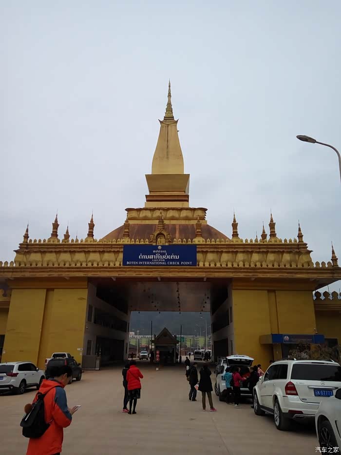 老挝深度游 云南边疆行----2018寒假春节老挝云南自驾游记路书