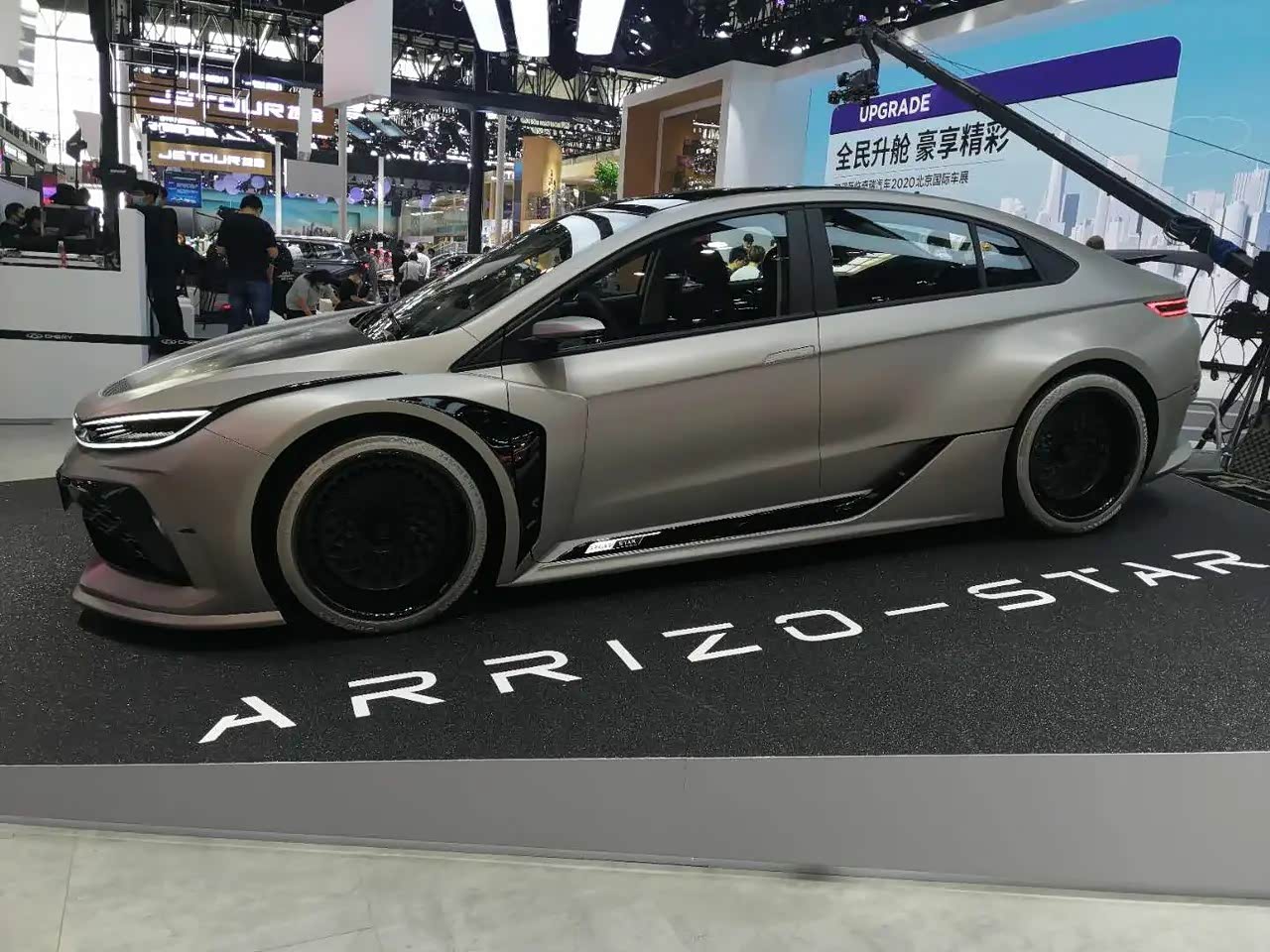在2020北京车展上奇瑞艾瑞泽star亮相