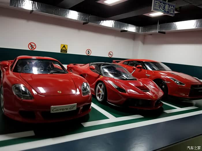 【图】我的超跑车库(2)---红火篇_模型论坛_汽车之家论坛