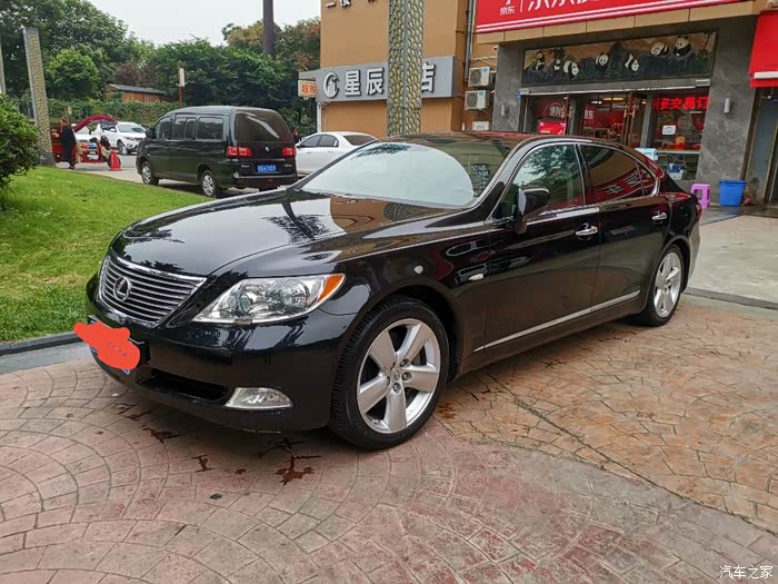 雷克萨斯ls论坛_汽车之家论坛