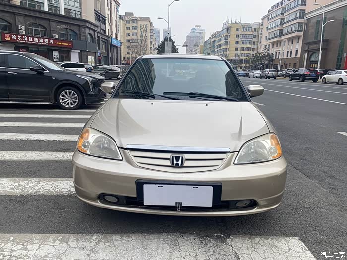 本田情怀入二手老思域es5