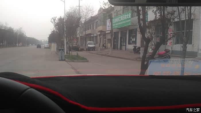 18款昕锐低配,想加个山西长治的昕锐车友微信群