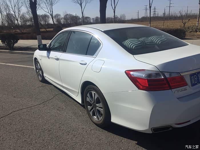 九代雅阁珍珠白,后保险杠喷漆问题,附图片