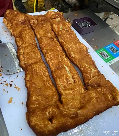 【你好2021】拔草网红大糖皮