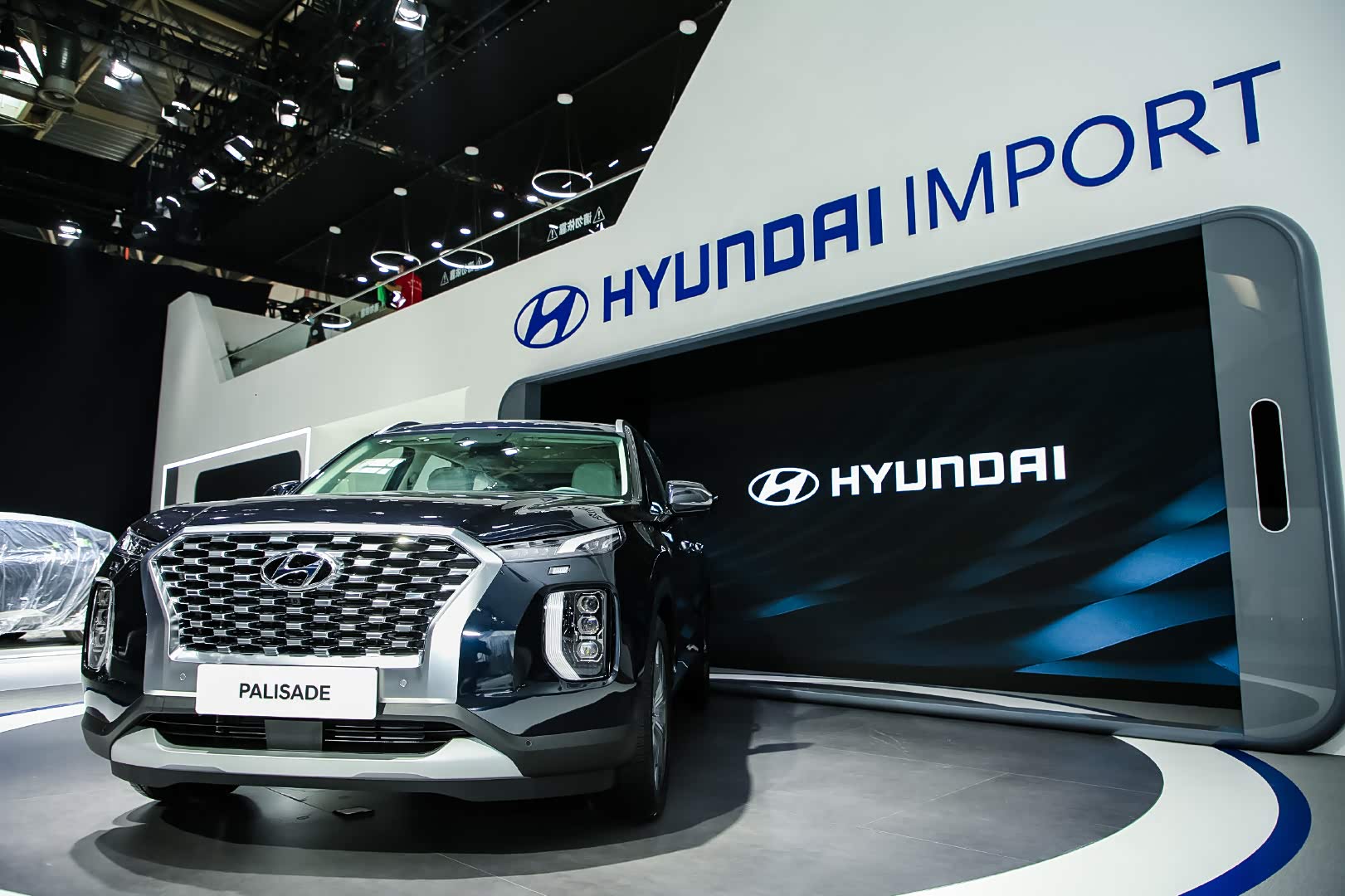 【图】现代新款suv时尚霸气,我的最爱!_劳恩斯论坛_汽车之家论坛