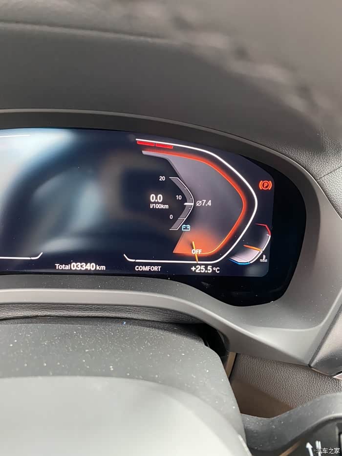 【图】晒一下真实x3油耗._宝马x3论坛_汽车之家论坛