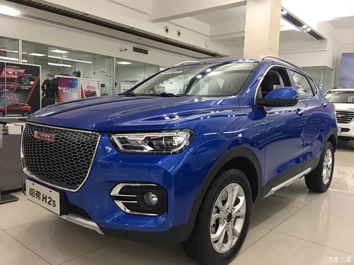 这是哈弗出的跑车吗这么帅