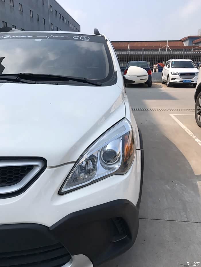 北汽e150.冷门车,改装配件不是一般难找,真的难找.