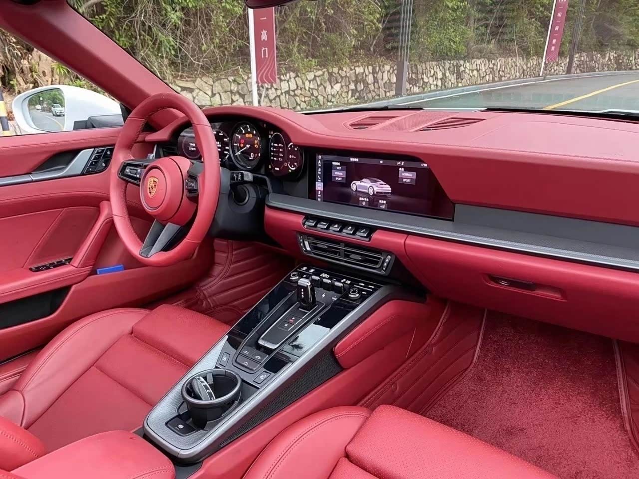 保时捷911论坛_汽车之家论坛
