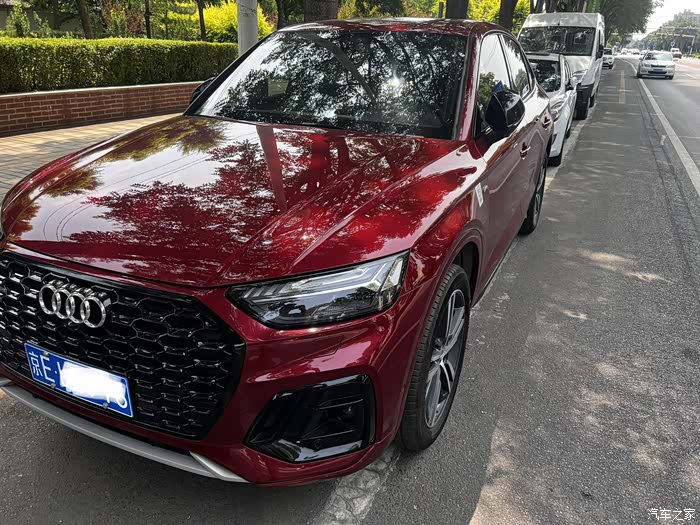 奥迪q5/q5l论坛_汽车之家论坛