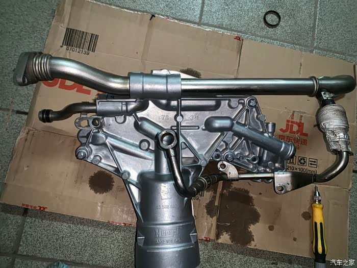 君威16tdiy换机油散热器