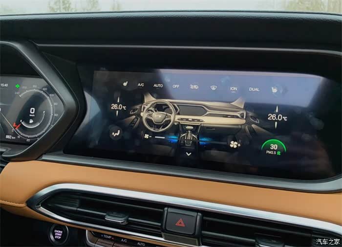 我的贴心小棉袄——传祺gs4