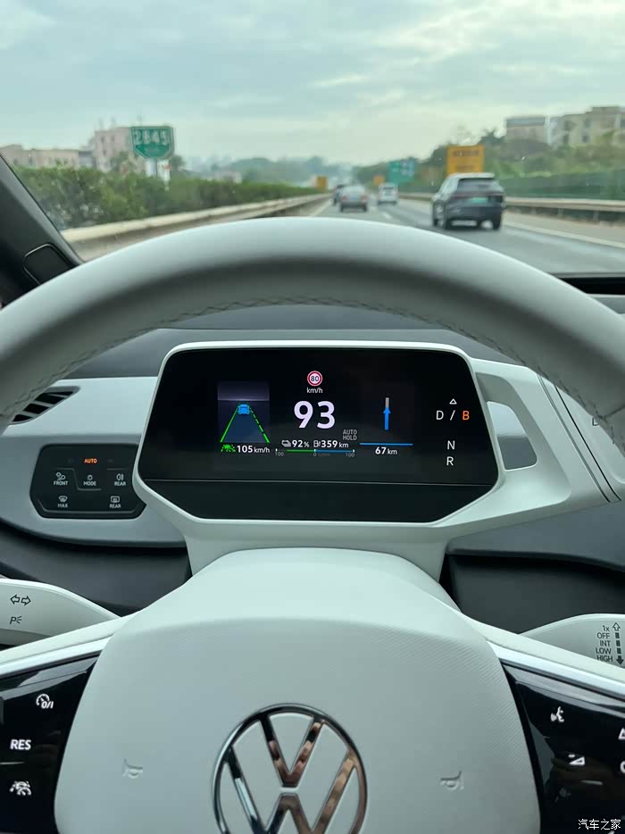 大众id3辅助自动驾驶初体验