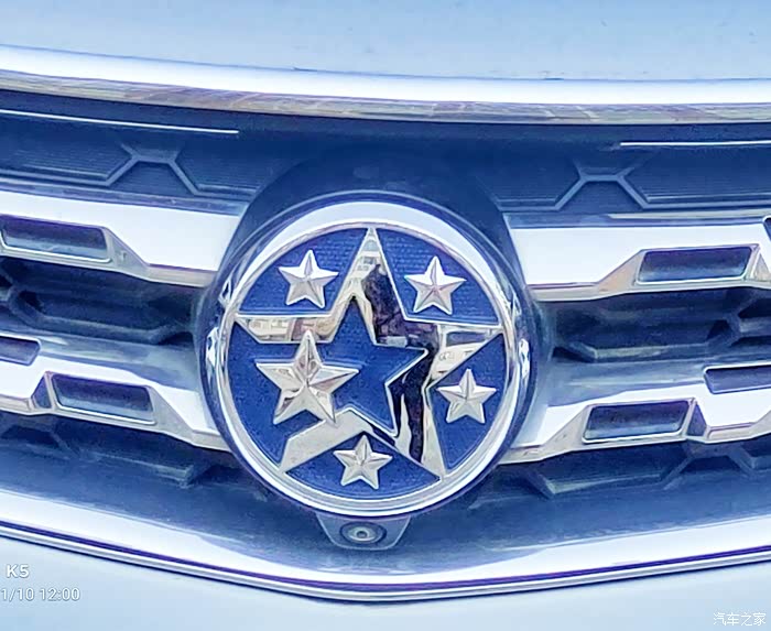 启辰新款车标自改启辰星款