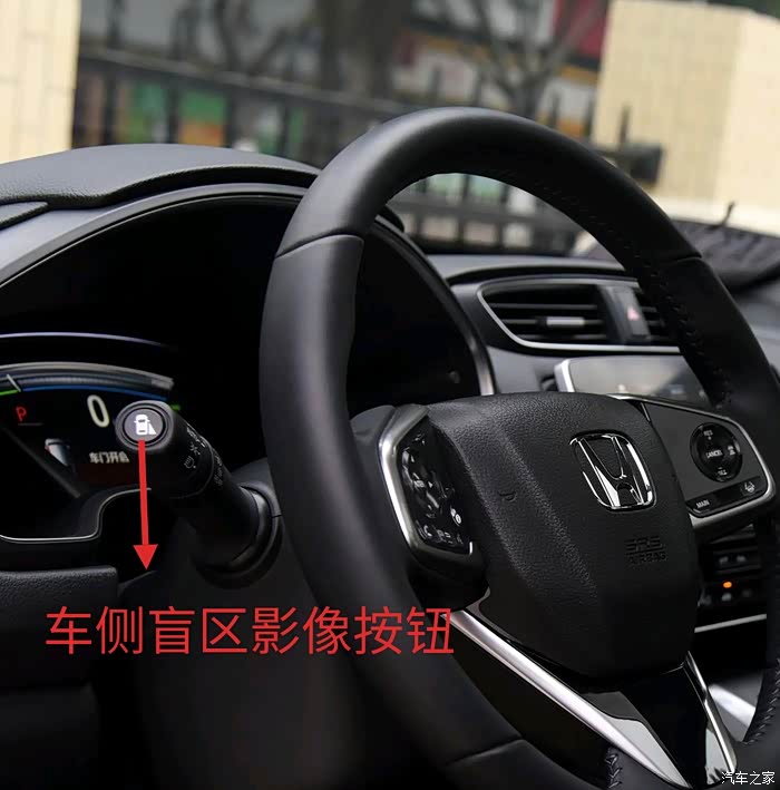 本田皓影功能图解