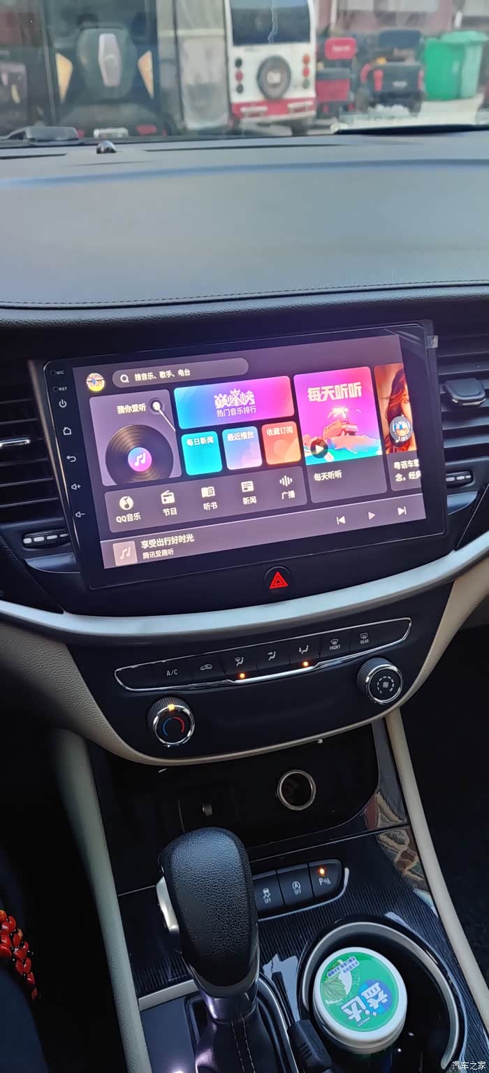 17款别克威朗更换嘟嘟梁山大屏中控
