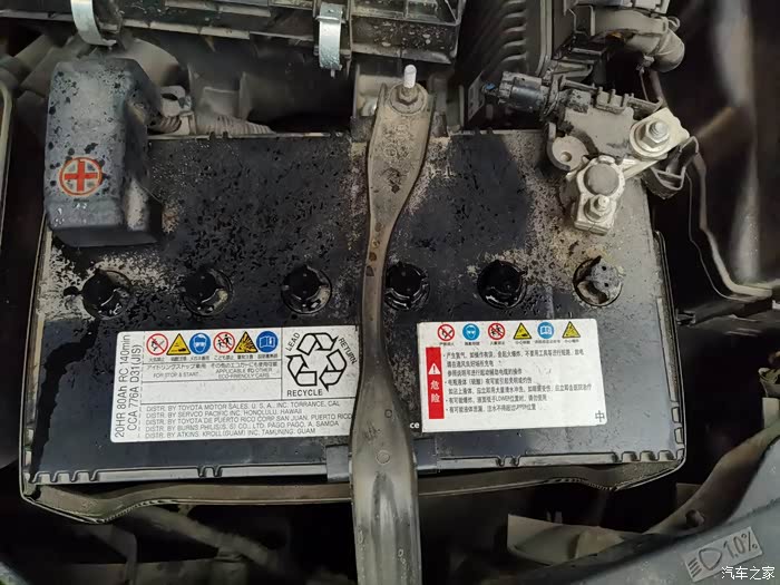 雷克萨斯es200电瓶冒泡了