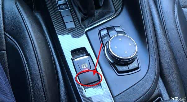 【图】宝马x1 1系autohold,自动驻车,自动手刹,调试中…_宝马x1论坛