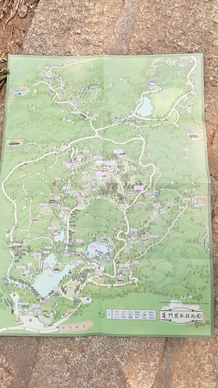 厦门植物园高清地图图片