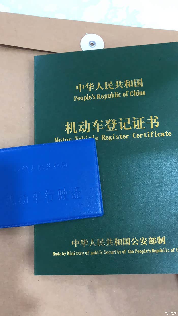 宝马x5论坛_汽车之家论坛