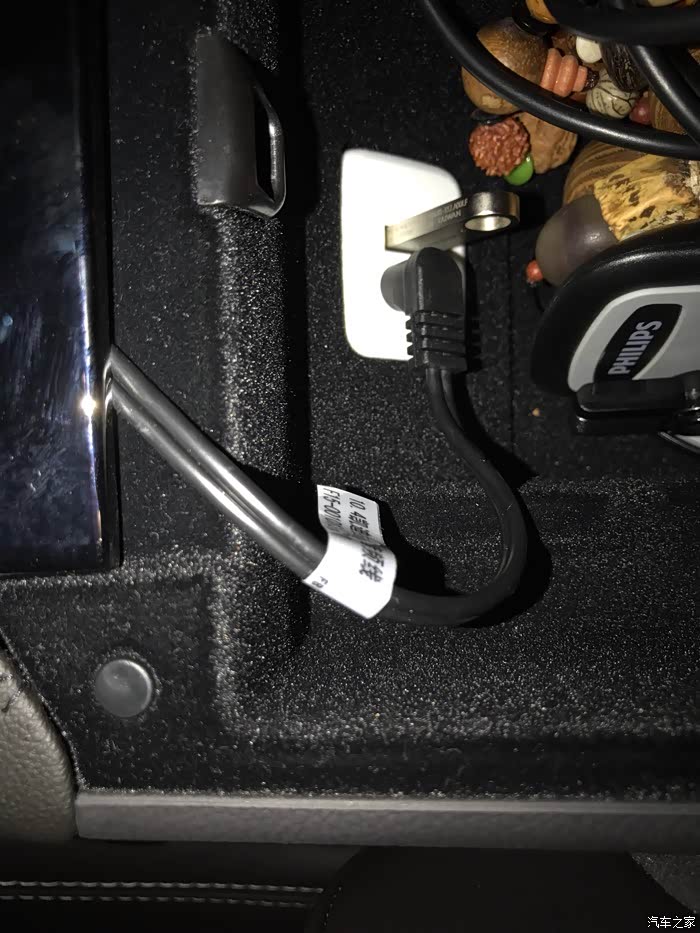 凯迪拉克ats/ats-l论坛_汽车之家论坛