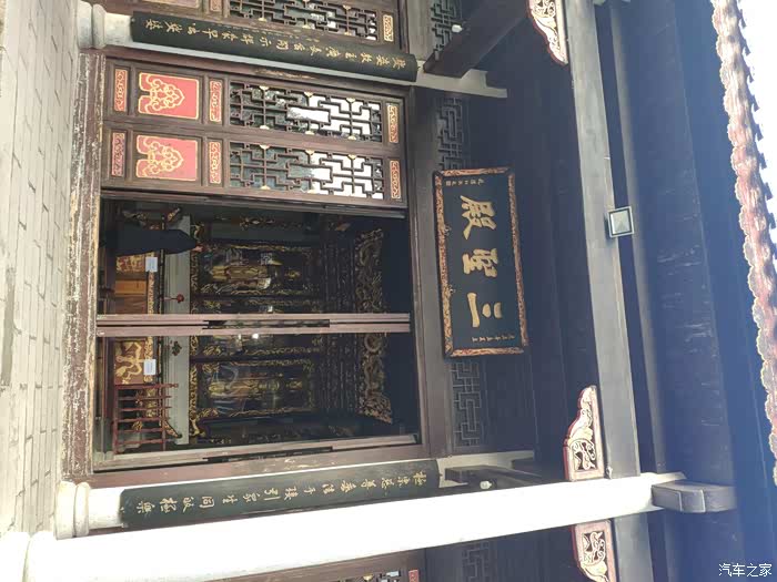 自驾游南岳大庙