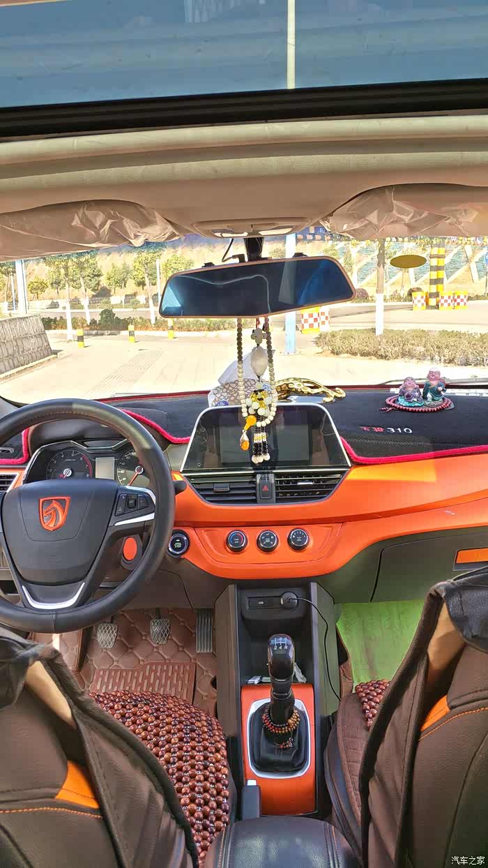 宝骏3系改装变形记求升精,310顶上