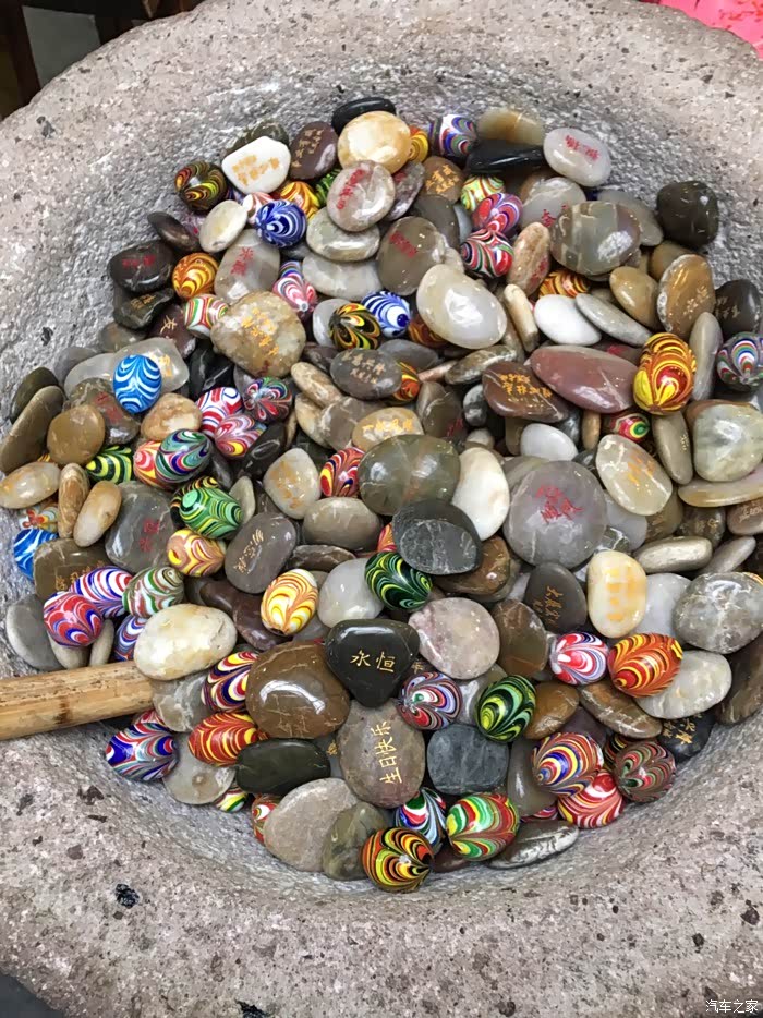 许愿石,一个很美的传说