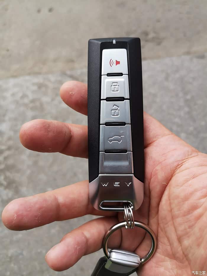 (冰城wey车会)给钥匙贴个膜