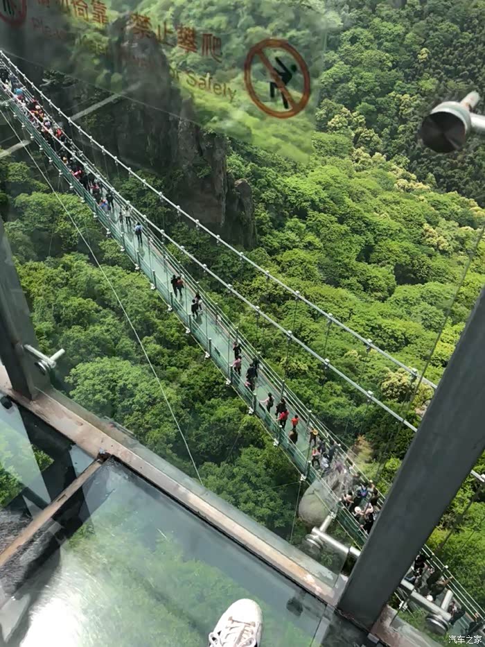 常州大迈车友会安徽自驾游