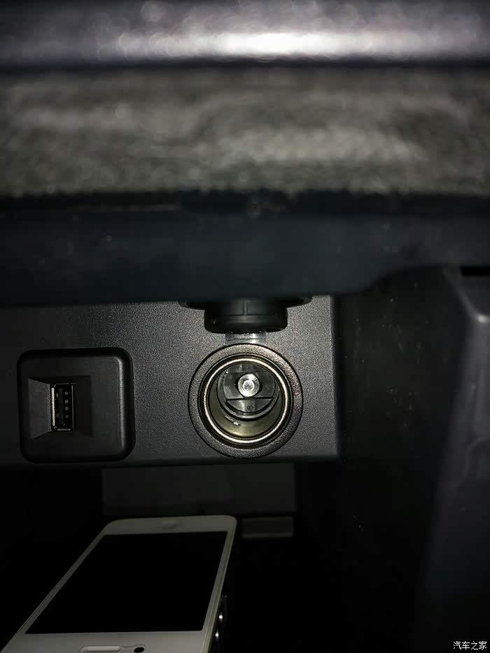 启悦点烟器坏了