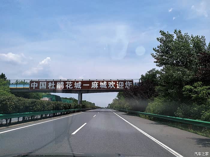 我和我的祖国2019老哈黔进川出自驾9801公里彩云之南行