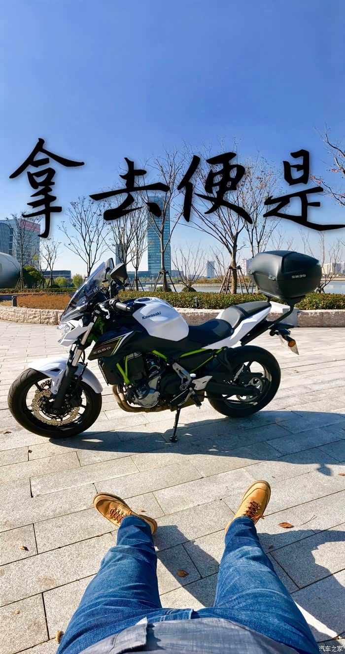 【图】呆子,请给升仕310一个公平的测试环境_摩托车论坛_汽车之家论坛