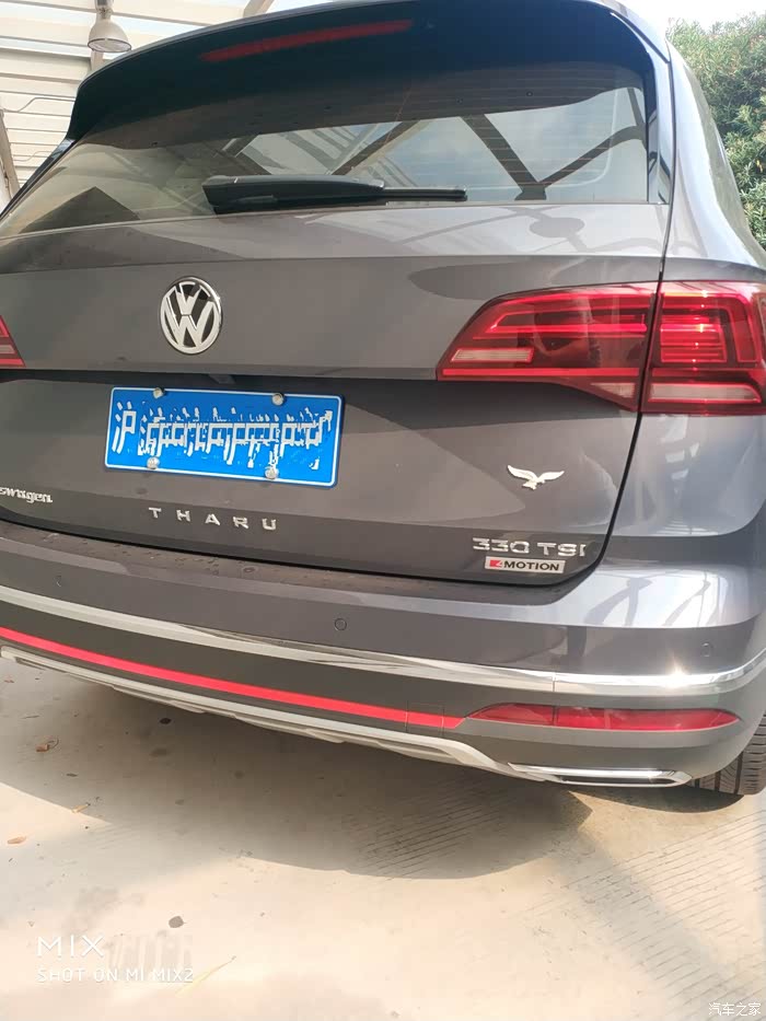 2021款大众途岳,大众车标也带字母了