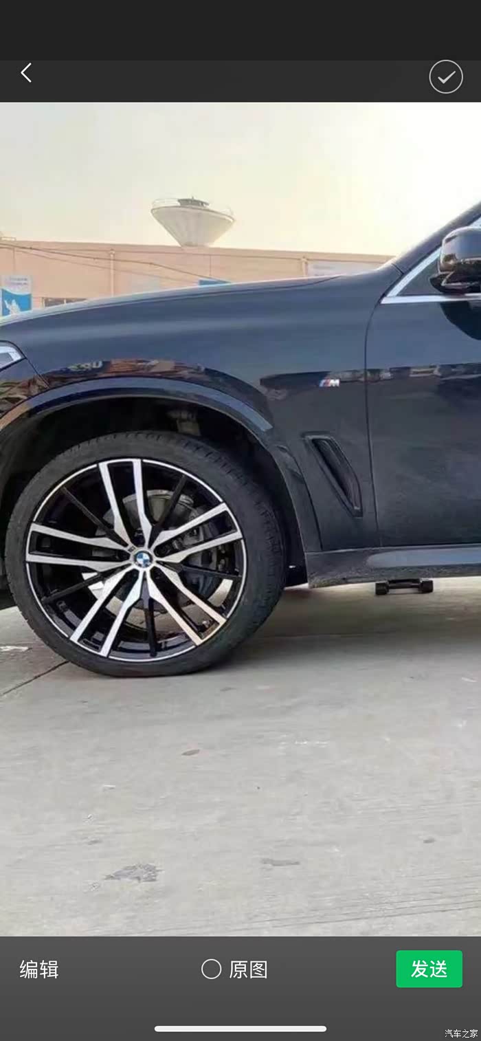 咨询下原厂22寸轮毂_宝马x5(进口)论坛_汽车之家论坛