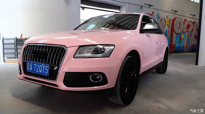 【图】有人贴猛男粉嘛_奥迪q5/q5l论坛_汽车之家论坛