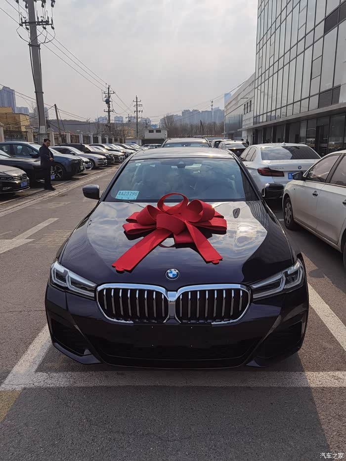 【图】缘到,喜提5系四驱_宝马5系论坛_汽车之家论坛